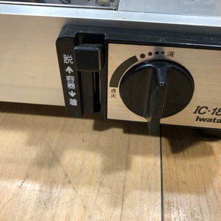 美品‼︎   オススメ　イワタニ　カセットコンロ　ガス　調理　保温　暖か　人気商品　団欒　現品限りの画像