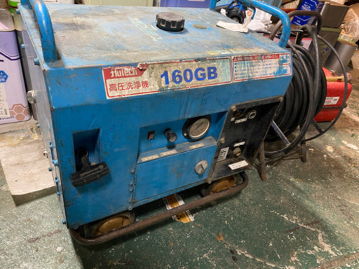 業務用高圧洗浄機一式