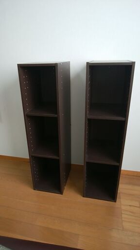 カラーボックス