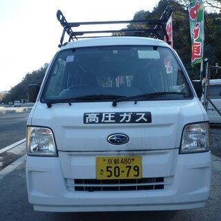 (ID2804)軽バン専門店在庫50台　１５万円　スバル　サンバーバン　車検付　平成２２年　諸経費込１８８，０００円の画像