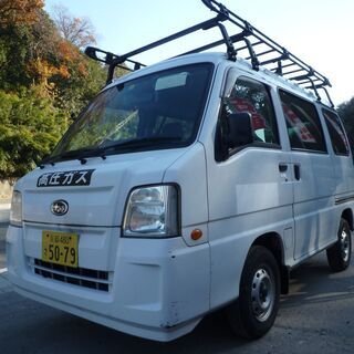 (ID2804)軽バン専門店在庫50台　１５万円　スバル　サンバーバン　車検付　平成２２年　諸経費込１８８，０００円の画像