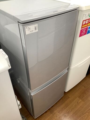SHARP　シャープ　2ドア冷蔵庫　SJ-D14B-S　2016年製　【トレファク　川越店】