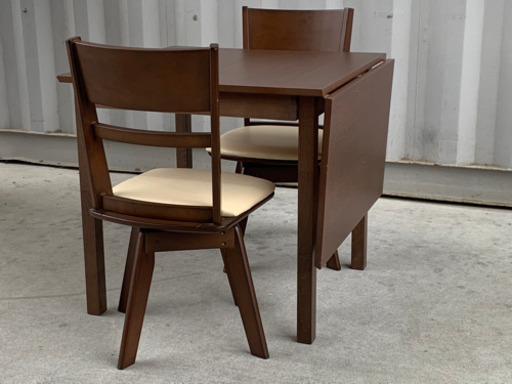 格安で！ナフコ コンパクト ダイニング3点セット◇回転椅子◇ブラウン＆ホワイト◇伸縮式テーブル★