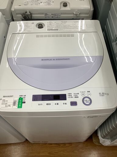 SHARP　シャープ　全自動洗濯機　ES-GE5A　2017年製　【トレファク　川越店】