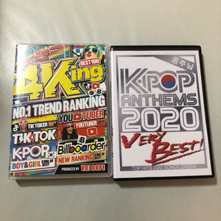 ヴィレッジバンガードのDVD2個セット