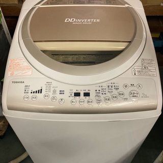 美品 東芝 15年 洗濯9kg/乾燥4.5kg 2015年製 乾燥機能付きTOSHIBA 東芝 マジックドラム DDインバーター