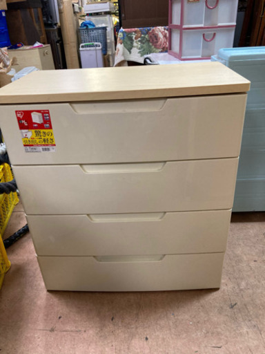 取引中美品◎収納ケース4段しげん屋