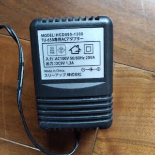 美品✩.*˚充電式UV布団クリーナーの画像