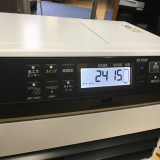 美品 2018年製 Dainichi ブルーヒーター 石油ファンヒーター FW