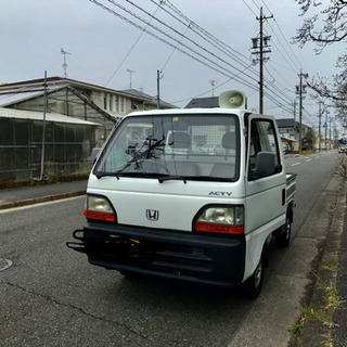最終値下げ◎　　不用品回収スピーカー付き　軽トラック　MT5　ホ...