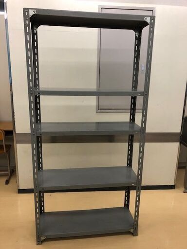【商談中】アングル棚　細