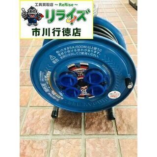 ハタヤ SS-30 防雨サンデーレインボーリール30M 2400...