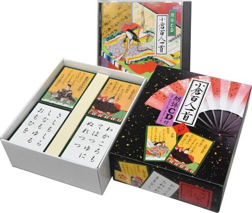 脳の活性化に！ 今人気のかるたを(朗詠CD付)
