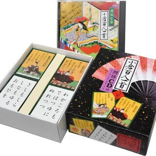 脳の活性化に！ 今人気のかるたを(朗詠CD付)