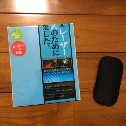 マウスパッド、マウス