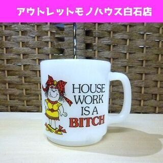  グラスベイク◆マグ HOUSE WORK IS A BITCH...