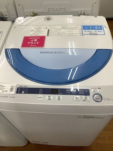 SHARP　シャープ　全自動洗濯機　ES-GE55P-S　2015年製　【トレファク　川越店】