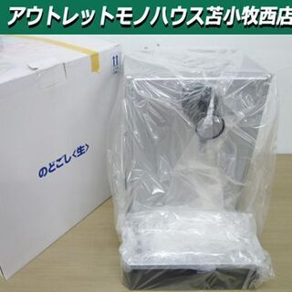 未使用品 KIRIN キリン のどごしうまい生 ビールサーバー ...