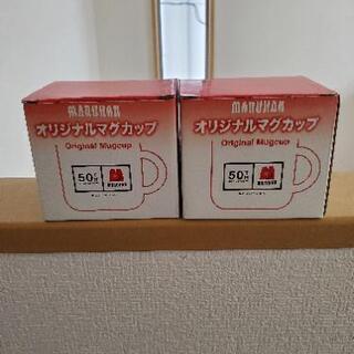 マルハンの50thマグカップ 2個セット