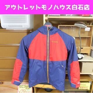 コロンビア 子供用 アルパイン アクション ジャケット スキーウ...