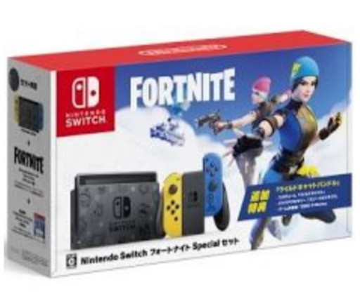 ニンテンドーSwitchフォートナイトスペシャル