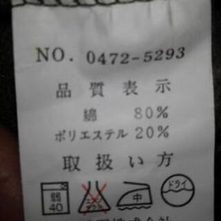 パーカ(男性)の画像