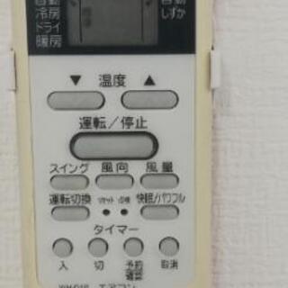 200v 東芝エアコンの画像