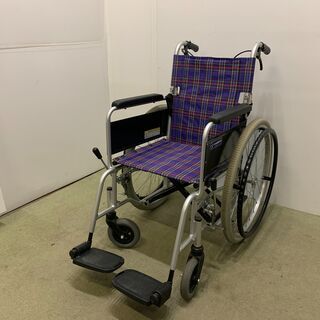 (201224) 【50％値下げ】★美品★ KAWAMURA 　...