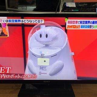 ソニー　40インチ液晶テレビ　KDL-40HX850　2012年式