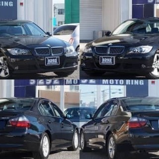 爆発、まじで、ウキウキ　これを略してBMW　