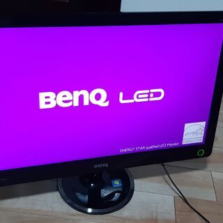 BenQ 21.5インチモニター V2220HP