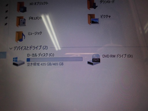 ノートPC【Win10】lenovo ideapad300 CeleronN3060 メモリ4GB