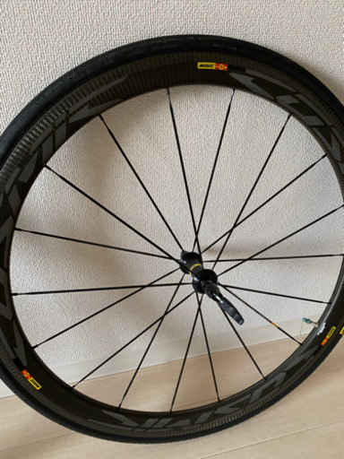 COSMIC PRO CARBON SL UST