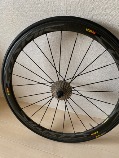 COSMIC PRO CARBON SL UST