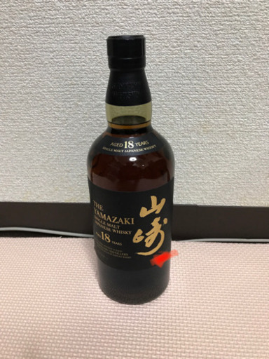 最終値下げ　新品未開封　山崎18年