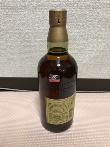 山崎12年　マイレージあり