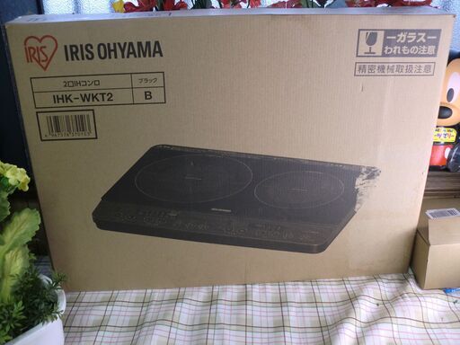 新品、未使用◆箱痛み等あり◆アイリスオーヤマ ＩＨＫ－ＷＫＴ2－Ｂ　2口ＩＨコンロ 黒色