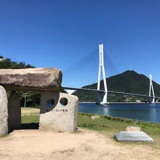 【しまなみ海道レンタルサイクリング】1月2日（土）7：50～　運...