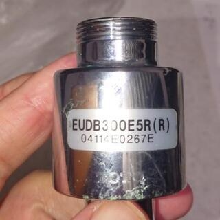 【値下げ】TOTO 分岐水栓  EUDB300E5Rの画像