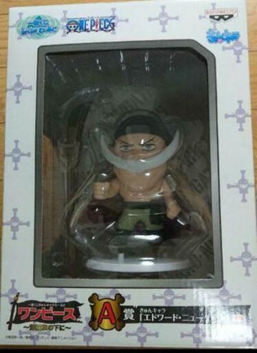 【新品未開封✨】ONE PIECE(ワンピース)一番くじA賞きゅんキャラ 白ひげ フィギュア