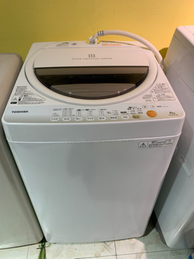 TOSHIBA 全自動洗濯機　2013年製