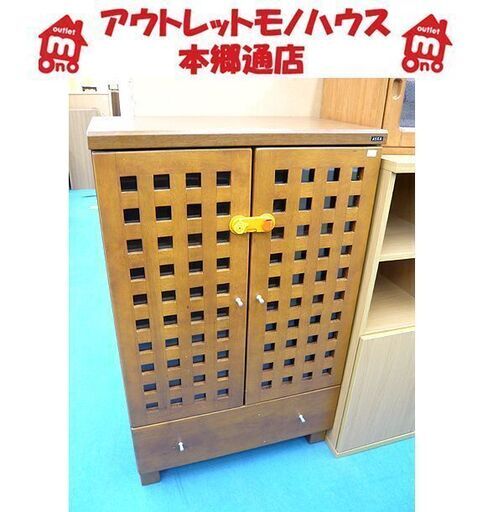 札幌 食器棚 幅59.5cm 奥行35.5㎝ 高さ95.5㎝ キッチン収納 棚板幅調節可能 一人暮らし 単身 本郷通店