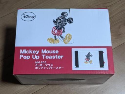 ミッキーマウス　ポップアップトースター