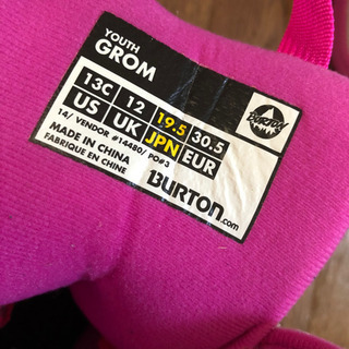 美品！Burton キッズスノーボードブーツ 19.5cmの画像