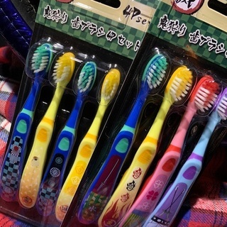 鬼滅の刃の画像