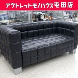 2人掛け ソファ チェスターフィールド風 2シーター ブラック ...