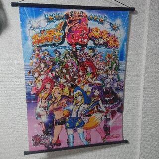 戦国乙女タペストリーの画像