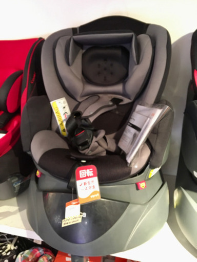 ■店頭引取限定■アップリカ　ディアターンプラスAB♫チャイルドシート