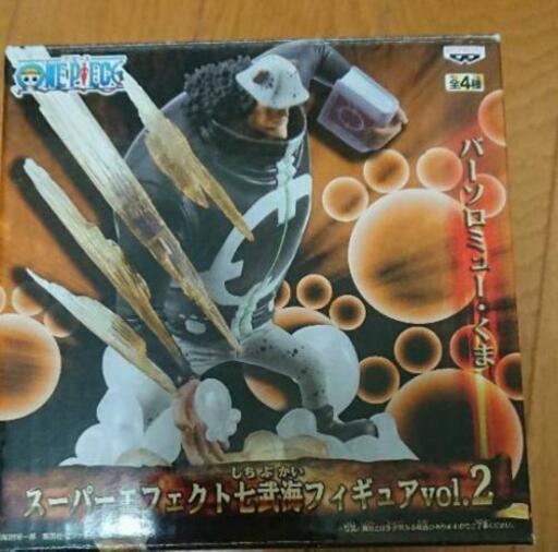 ONE PIECE(ワンピース)スーパーエフェクトフィギュア クマ