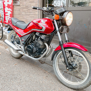 ホンダ　CBX250RS 希少